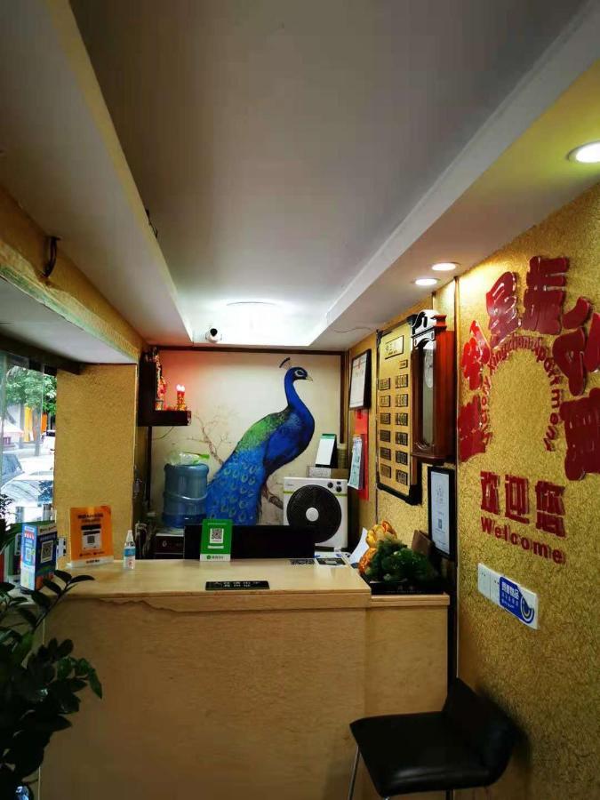 Guangzhou Victory Apartment Eksteriør bilde