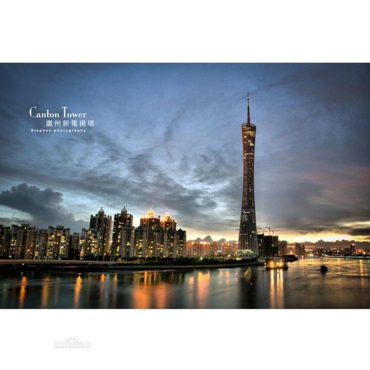 Guangzhou Victory Apartment Eksteriør bilde